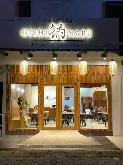 Oishinabe Shabu x Kushiyaki Raja Uda